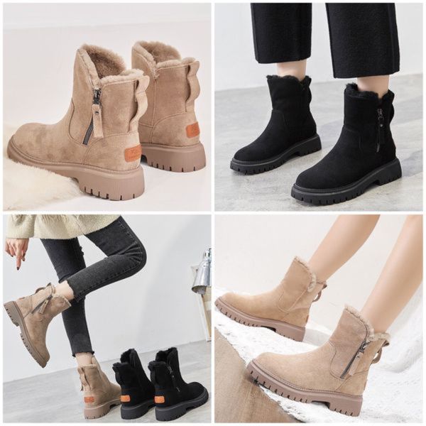 Danielle™| Bequeme Stiefeletten